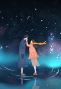 Обложка книги "Комната забвения"