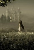 Обложка книги "Alea jacta est"