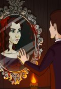Обложка книги "Красное зеркало"