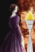 Обложка книги "Агония"