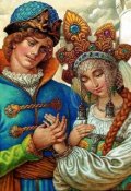 Обложка книги "Вдоль и поперёк. Сказка для взрослых"