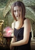 Обложка книги "Ведьмины смотрины."