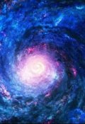 Обложка книги "Звездочет"