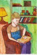 Обложка книги "Волшебная книга"