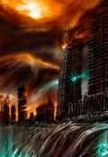 Обложка книги "Обыкновенный день"