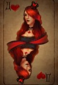 Обложка книги "Дама червей"