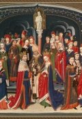 Обложка книги "Первая сестра"