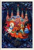 Обложка книги "Традиция"