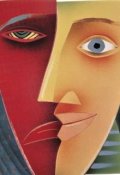 Обложка книги "Бар"