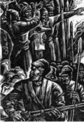 Обложка книги "Полковник Иван Дзиньковский, он же Дзика"
