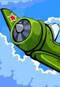 Обложка книги "Приключения Маленького Самолётика"