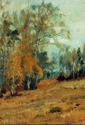 Обложка книги "Последнее слово"