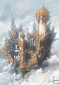 Обложка книги "Трио"