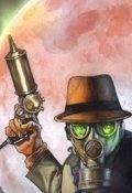 Обложка книги "Война на уничтожение, как бытовой процесс"