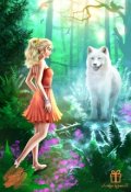 Обложка книги "Иллюстрации для тебя!"