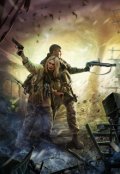 Обложка книги "Катастрофа не повод умирать."