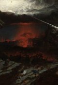 Обложка книги "Родина"