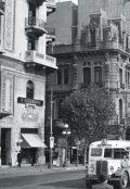 Обложка книги "Машина забвения. Глава 1. Помрачение сознания"