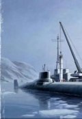 Обложка книги "Мертвая зима"