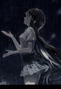 Обложка книги "Мечта"