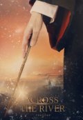 Обложка книги "Across the River"