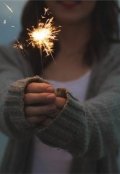 Обложка книги "Волшебство начинается сейчас"