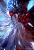 Обложка книги "Наследница Араля"