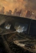 Обложка книги "Новая Империя "