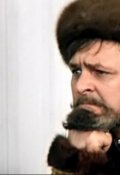 Обложка книги "Иван Васильевич меняет профессию"