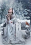 Обложка книги "Спасибо, Интуиция!"