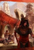 Обложка книги "Роза пустыни."