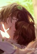 Обложка книги "Это всего лишь сон"