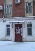 Обложка книги "Пример для Других"