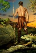 Обложка книги "Игра в выживание"