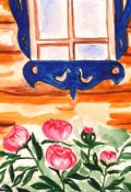 Обложка книги "Гостинец"