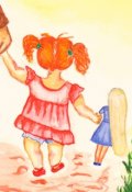 Обложка книги "Фея"