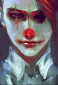 Обложка книги "Человек-грим"