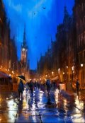 Обложка книги "С любимыми не расставайтесь"