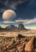 Обложка книги "Каменотёс"
