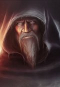 Обложка книги "Деревенский Колдун   часть 4"