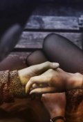 Обложка книги "Мой учитель или удар сердце "