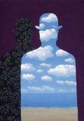 Обложка книги "Мнимость"