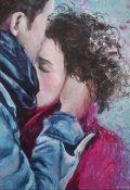 Обложка книги "Ты"