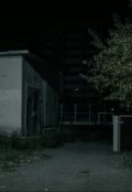 Обложка книги "Выдуманная история"