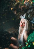Обложка книги "Плакун-трава"