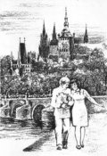Обложка книги "Лотерея"