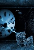 Обложка книги "Книга первая: Тоннель в один конец."