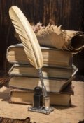 Обложка книги "Про творчество"