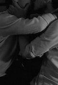 Обложка книги "Мой первый поцелуй"