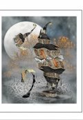 Обложка книги "Памкин-холл"